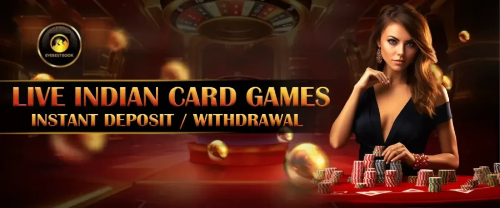 cricket id whatsapp number