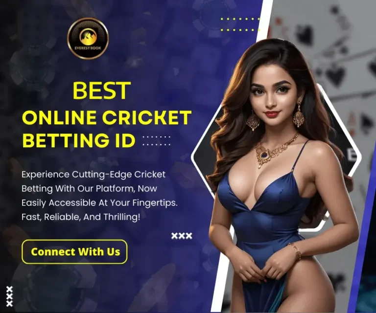 Best online cricket ID