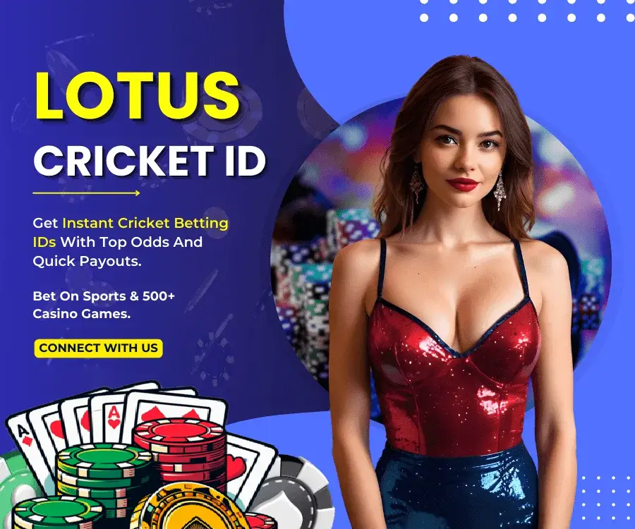 lotus exchange id