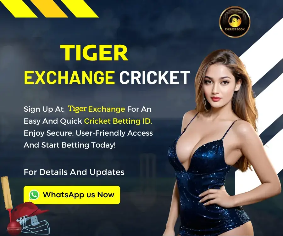 tiger exchange ID