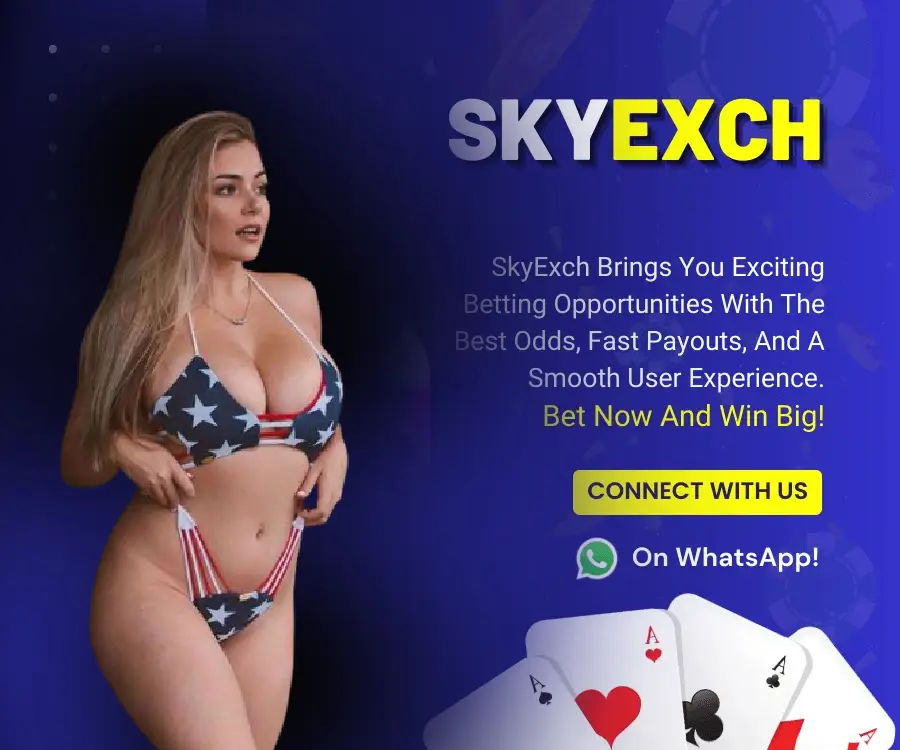 Sky exchange cricket id