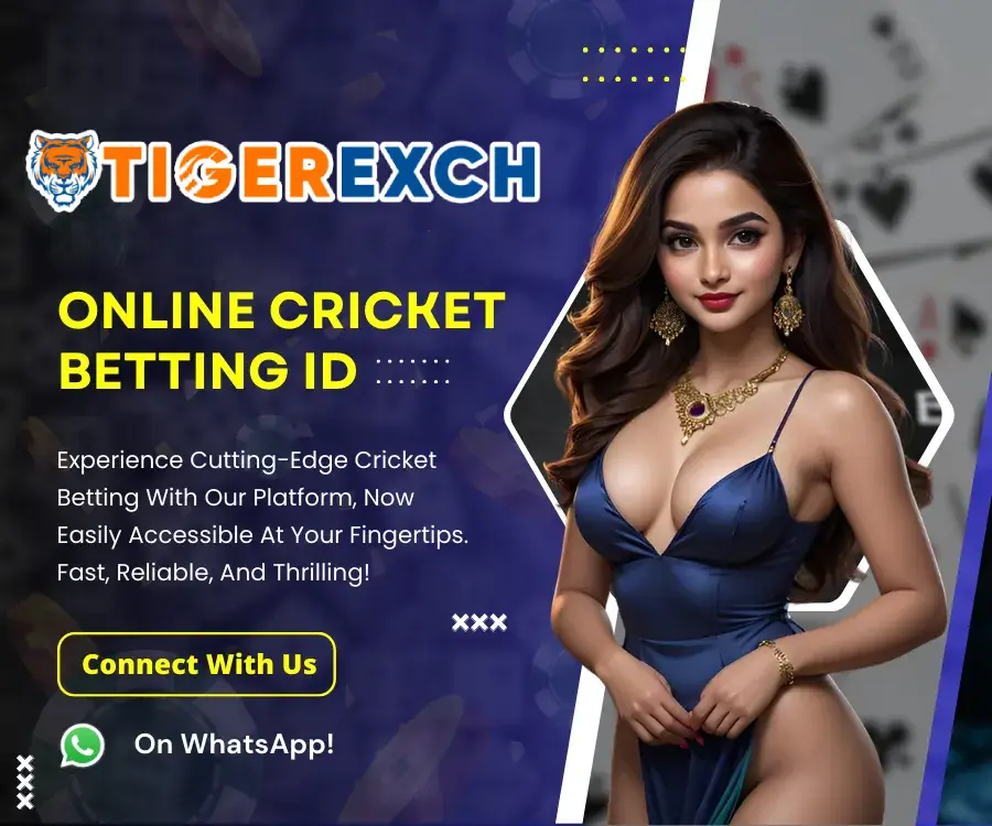 tiger exchange ID