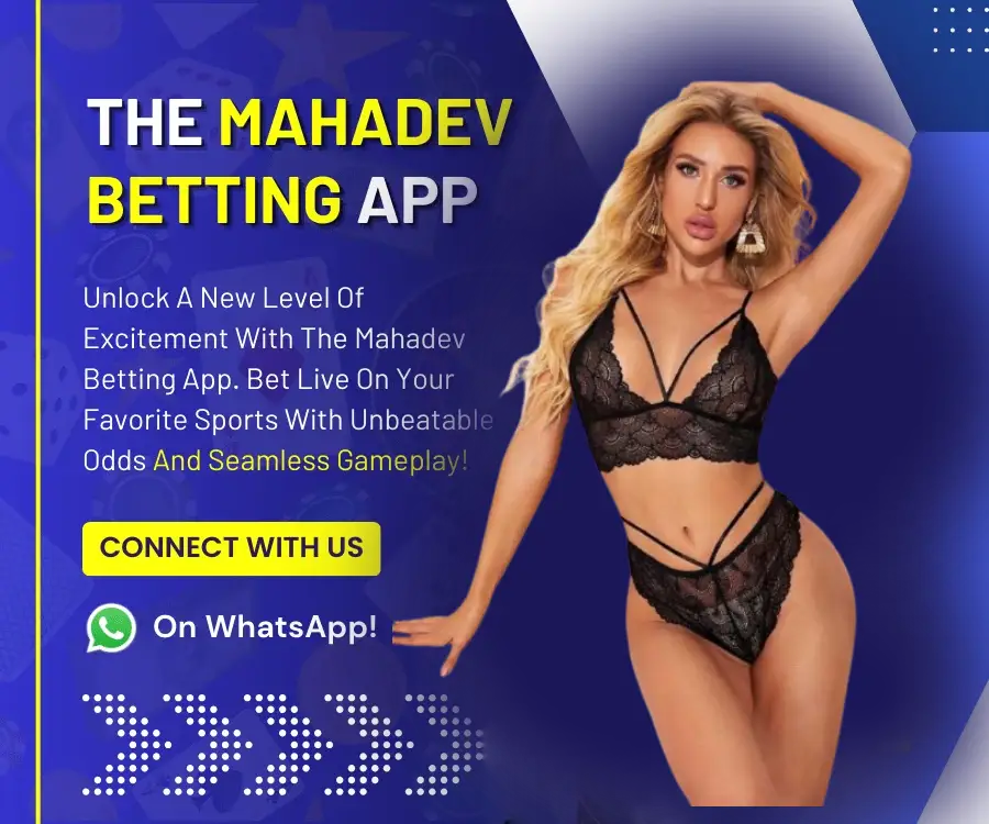 Mahadev book cricket id