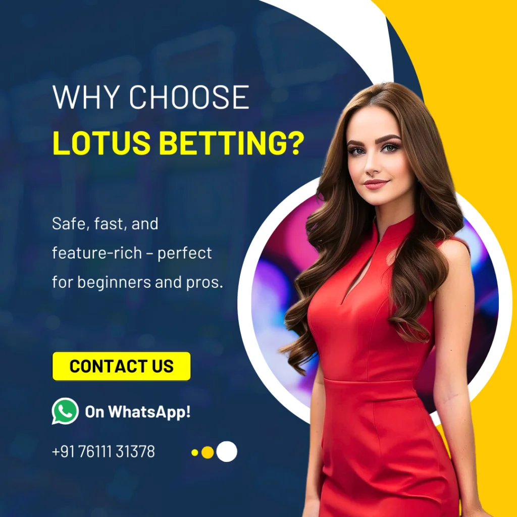 lotus exchange id