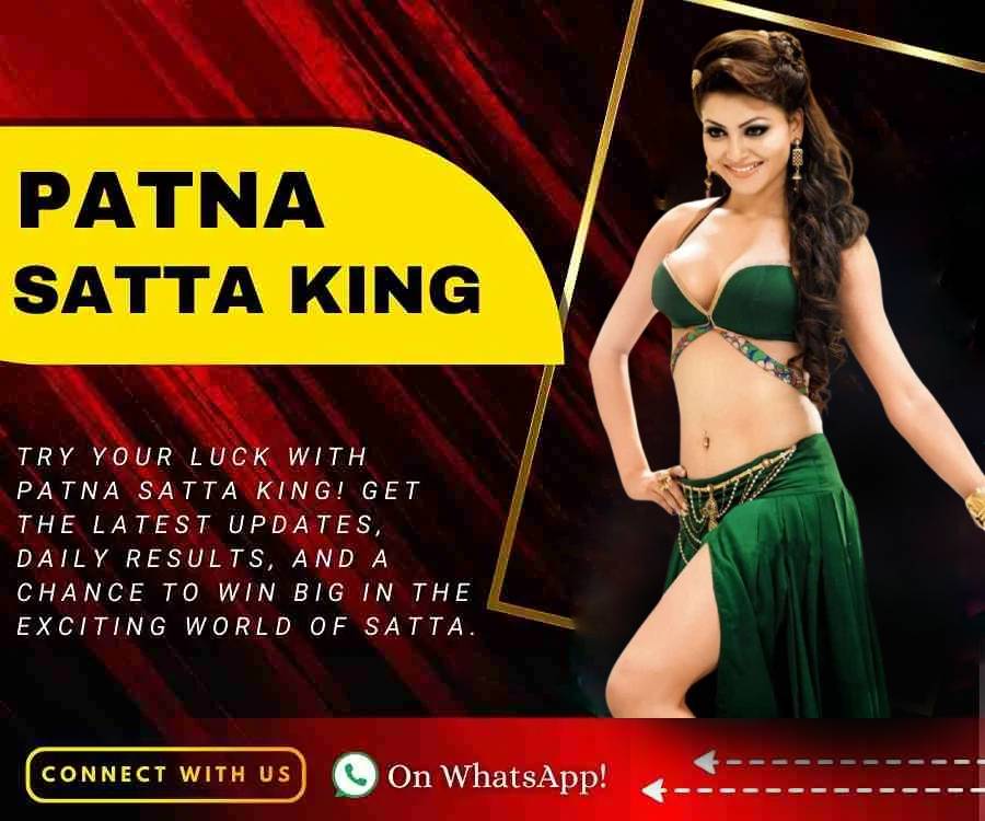 Patna satta king